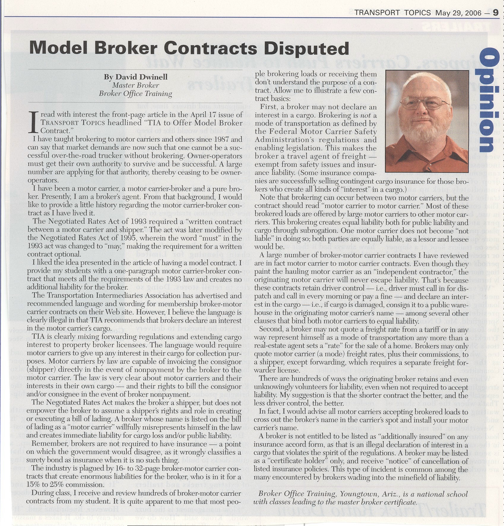 esq model